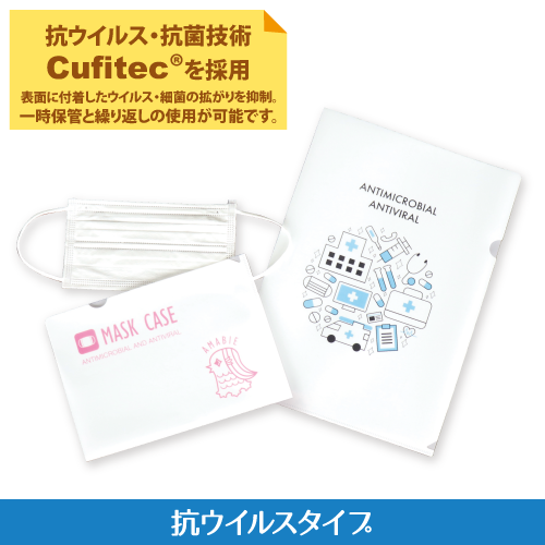 スターコピカホルダー 270μm（総厚） | レーザープリンター用特殊紙