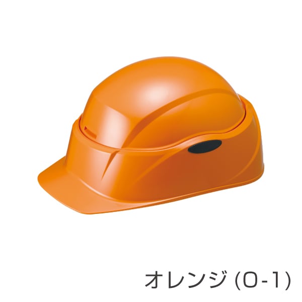 タニザワ 回転式ヘルメット「クルボ」 | すべての商品 | SAKURAI