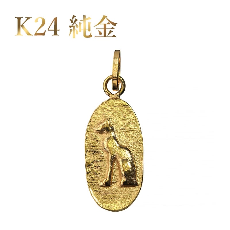 【K24 純金】バステト ペンダントトップ 【送料無料】２４金 ゴールド 地金ネックレス 純金トップ 純金ネックレス ゴールドネックレス 代引手数料無料 品質保証書 ジュエリー ギフト 男女兼用 贈り物 ご褒美 チェーンなし トップのみ bastet pendant top