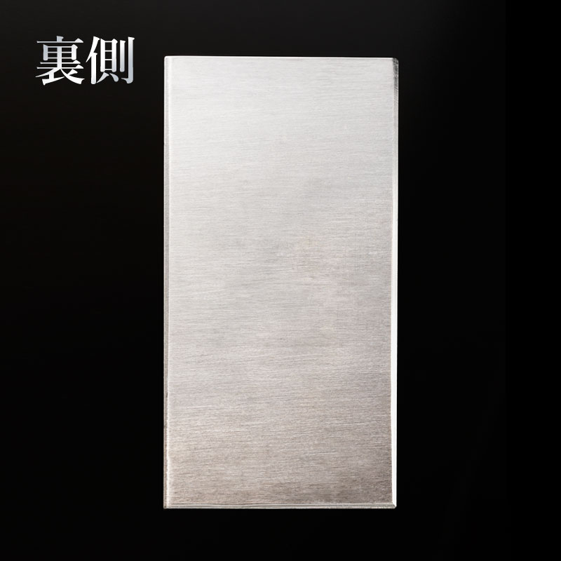 【銀行振込、代引 のみ対応商品】　純銀 インゴット 500g ５枚セット SV999 【送料無料】延べ板 延板 シルバーバー 延べ棒 延棒 Pure Silver 品質保証書 贈り物 ご褒美