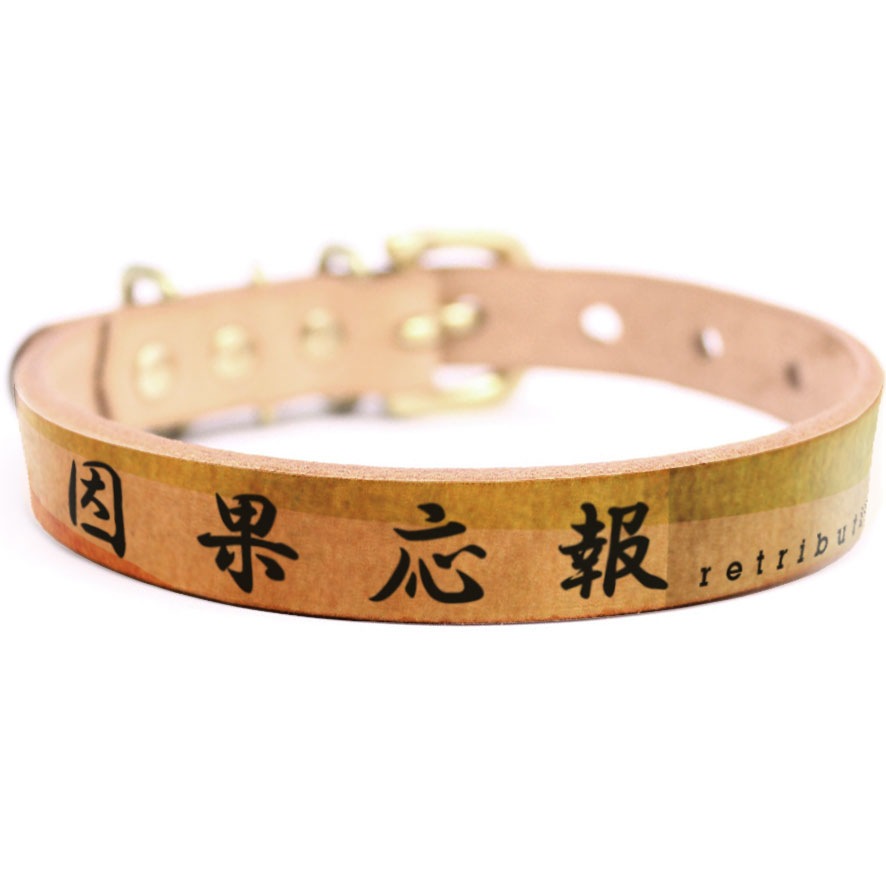 Framer アートなグラフィック本革首輪 真鍮無垢金具 サイズSSS~LL ベルト幅16mm/12mm/24mm #23014