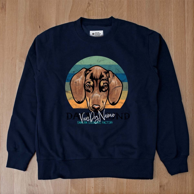 SAKURA DOGWARE FACTORY 名入れ　ユニセックス　クルーネックスウェット　トレーナー ダックスフンド