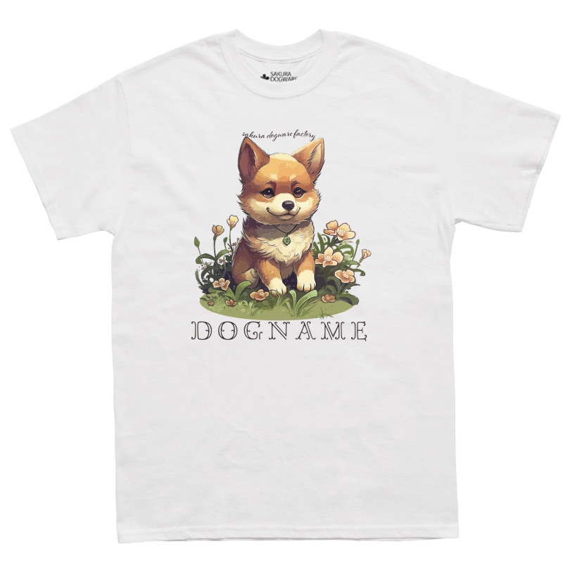 SAKURA DOGWARE FACTORY 名入れ　ユニセックス　Tシャツ　柴犬 6054