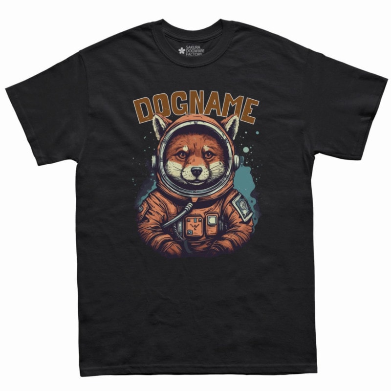 SAKURA DOGWARE FACTORY 名入れ　ユニセックス　Tシャツ　柴犬　宇宙服　6073