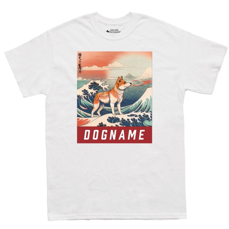 SAKURA DOGWARE FACTORY 名入れ　ユニセックス　Tシャツ　柴犬　浮世絵　6064