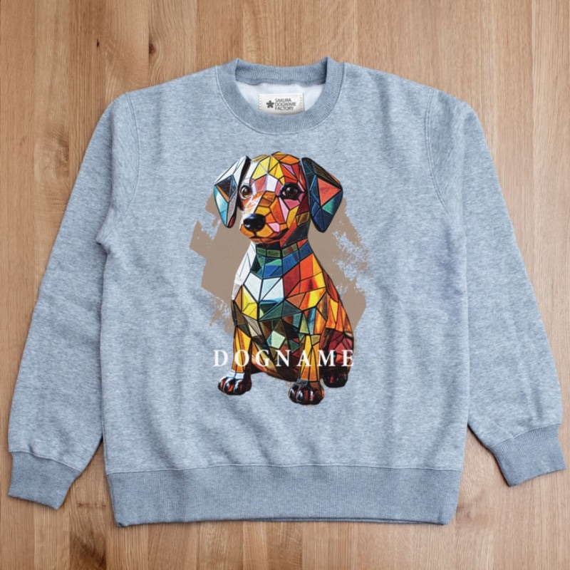 SAKURA DOGWARE FACTORY 名入れ　ユニセックス　クルーネックスウェット　トレーナー　ダックスフンド　ステンドグラスデザイン