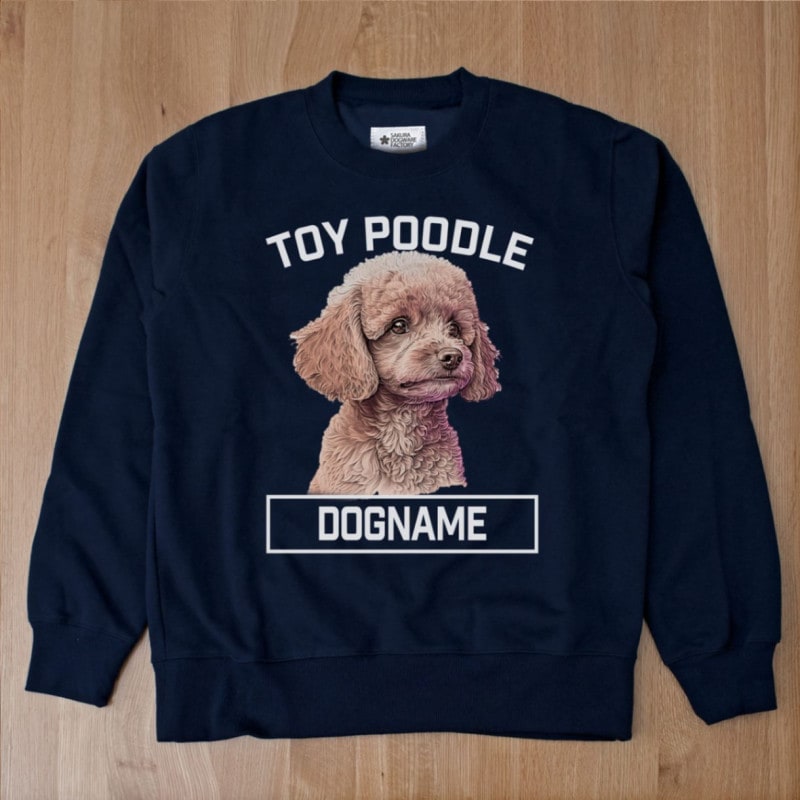 SAKURA DOGWARE FACTORY 名入れ　ユニセックス　クルーネックスウェット　トイプードル8030