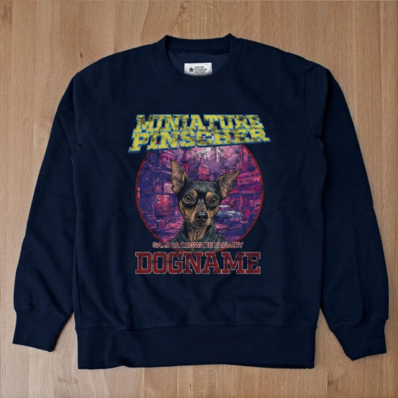 SAKURA DOGWARE FACTORY 名入れ　ユニセックス　クルーネックスウェット ヴィンテージ加工　ミニチュアピンシャー　8036