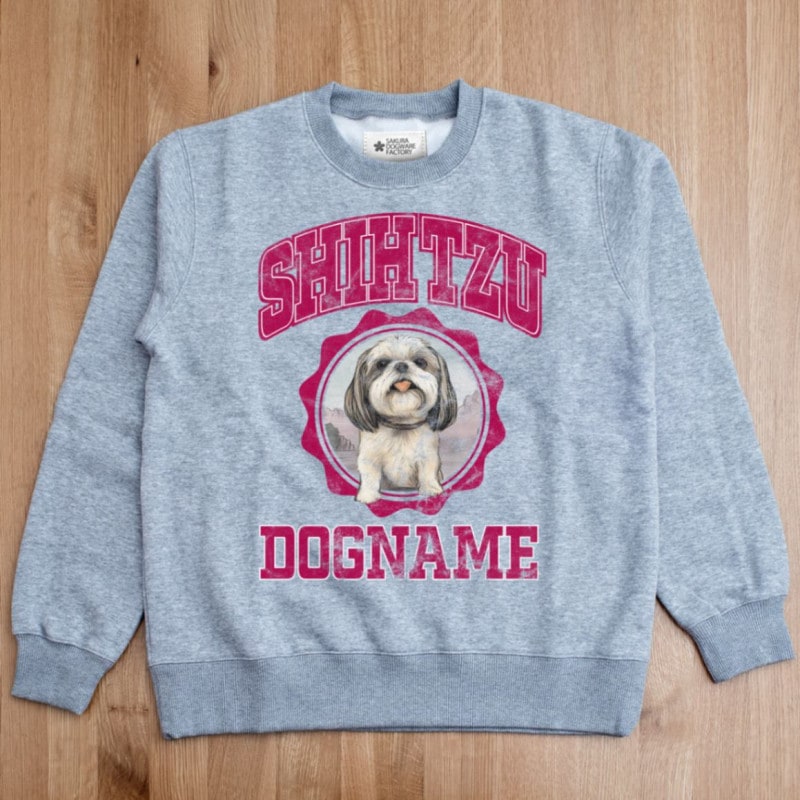 SAKURA DOGWARE FACTORY 名入れ　ユニセックス　クルーネックスウェット ヴィンテージ加工　シーズー　8041