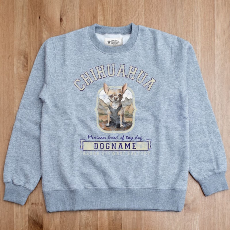 SAKURA DOGWARE FACTORY 名入れ　ユニセックス　クルーネックスウェット ヴィンテージ加工プリント チワワ　8043