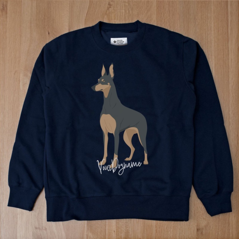 SAKURA DOGWARE FACTORY 名入れ　ユニセックス　クルーネックスウェット　ドーベルマン　8057