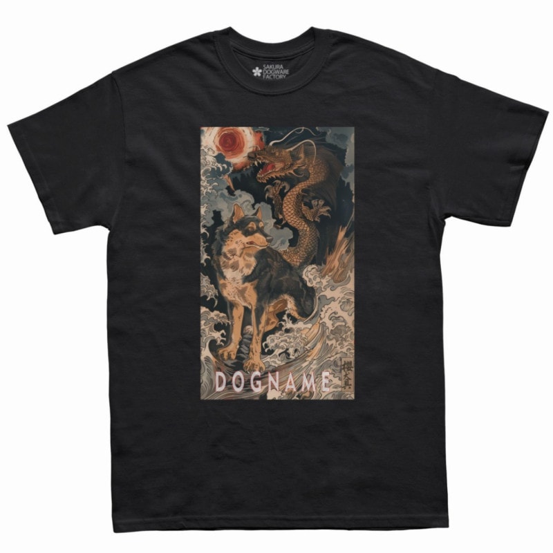 SAKURA DOGWARE FACTORY 名入れ　ユニセックス　Tシャツ　龍と黒柴犬　6133