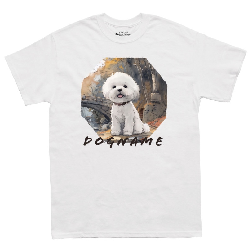 SAKURA DOGWARE FACTORY 名入れ　ユニセックス　Tシャツ　ビションフリーゼ　6136