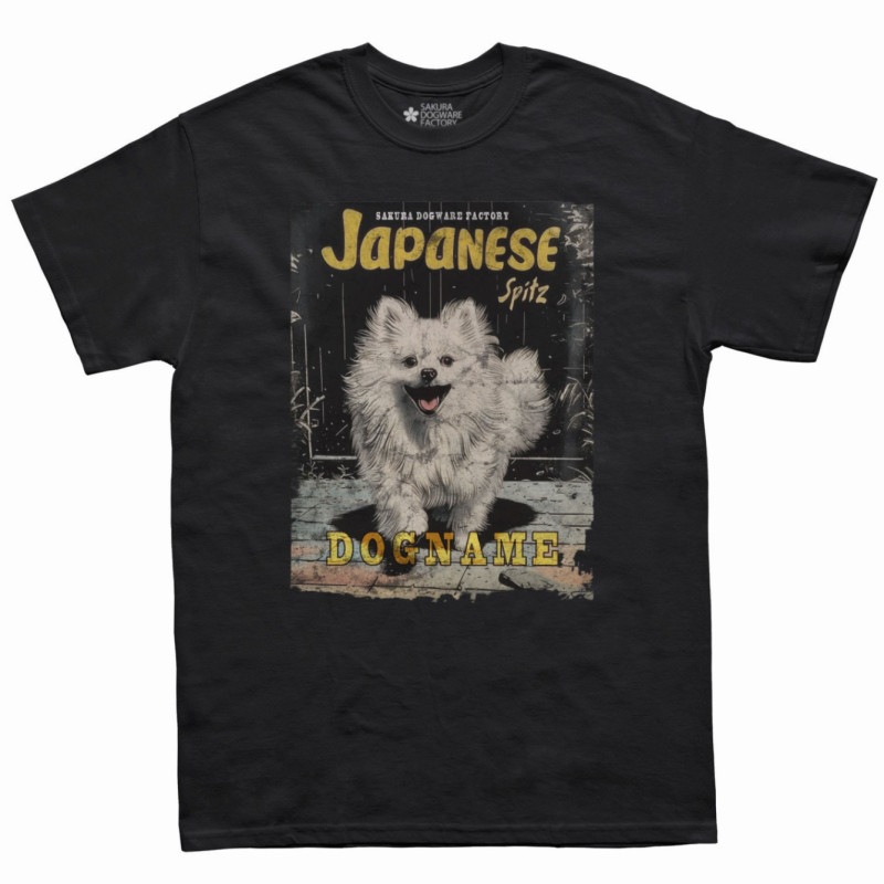 SAKURA DOGWARE FACTORY 名入れ　ユニセックス　Tシャツ　アメコミ風ヴィンテージプリント 日本スピッツ　6152