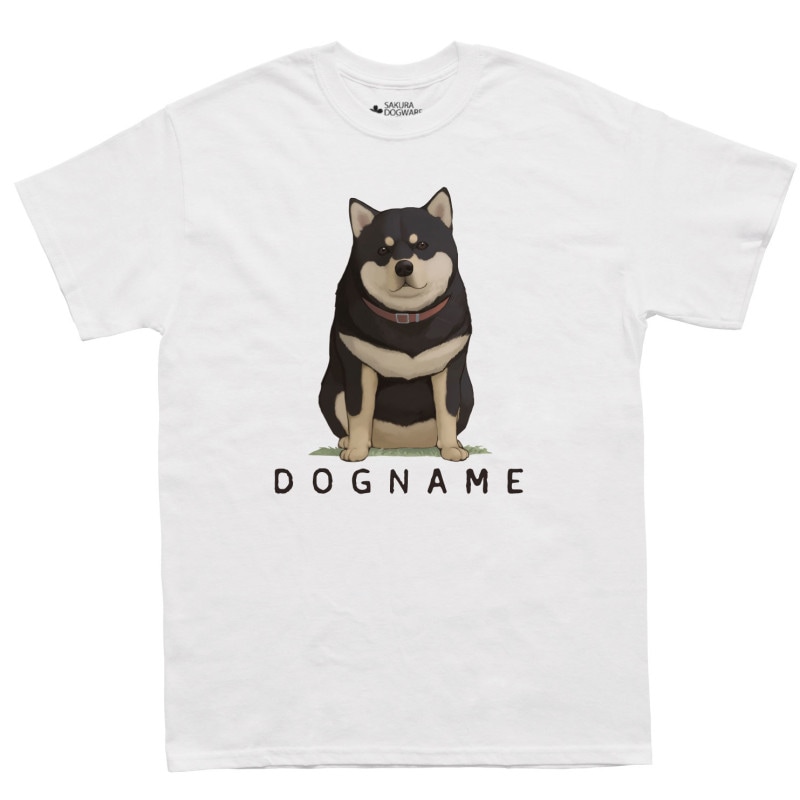 SAKURA DOGWARE FACTORY 名入れ　ユニセックス　Tシャツ　黒柴犬　6159
