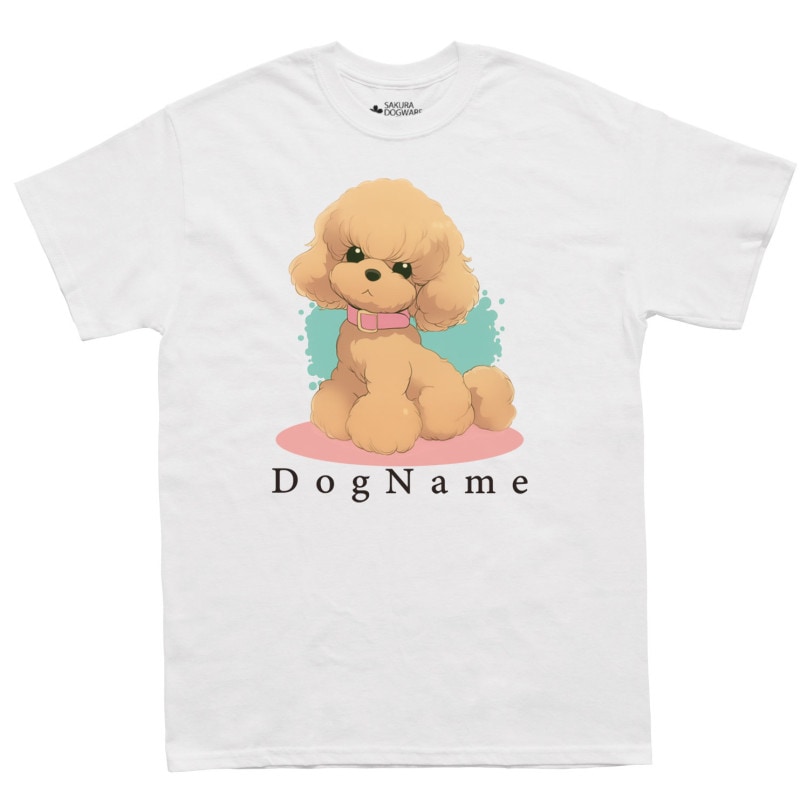SAKURA DOGWARE FACTORY 名入れ　ユニセックス　Tシャツ　80's シティポップ　トイプードル　6162