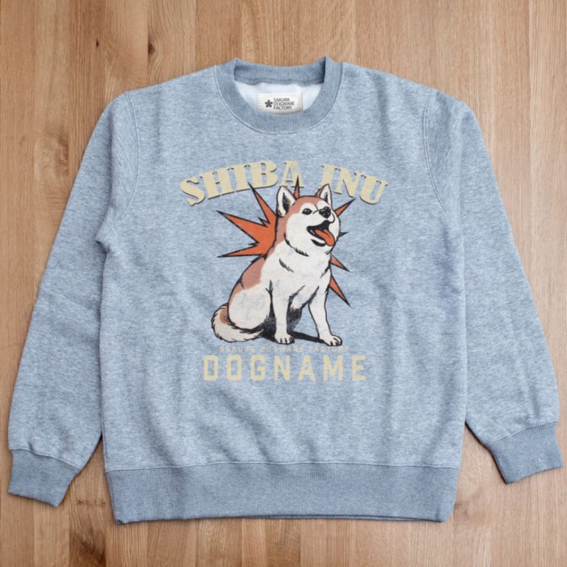 SAKURA DOGWARE FACTORY 名入れ　ユニセックス　クルーネックスウェット　ヴィンテージプリント　柴犬　8060