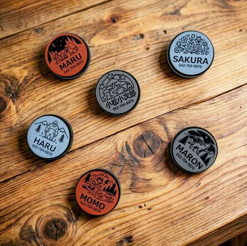 本革首輪・おしゃれ首輪・迷子札首輪の サクラ犬具製作所 / 名入れ