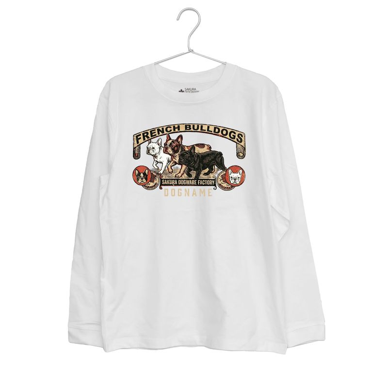 SAKURA DOGWARE FACTORY 名入れ　ユニセックス　ロンT　レトロ　フレブル　9074