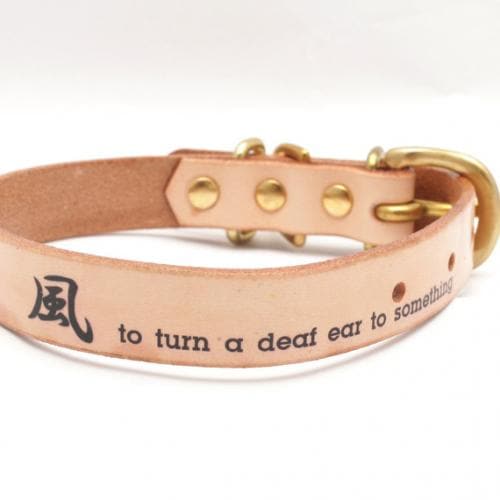 本革首輪 おしゃれ首輪 迷子札首輪の サクラ犬具製作所 セミオーダー四字熟語首輪 小型 中型犬用 16mm幅 Sakura Dogware 中大型犬用 漢字首輪 本革 ヌメ革100 植物なめし 首輪 セミオーダー サクラ犬具製作所