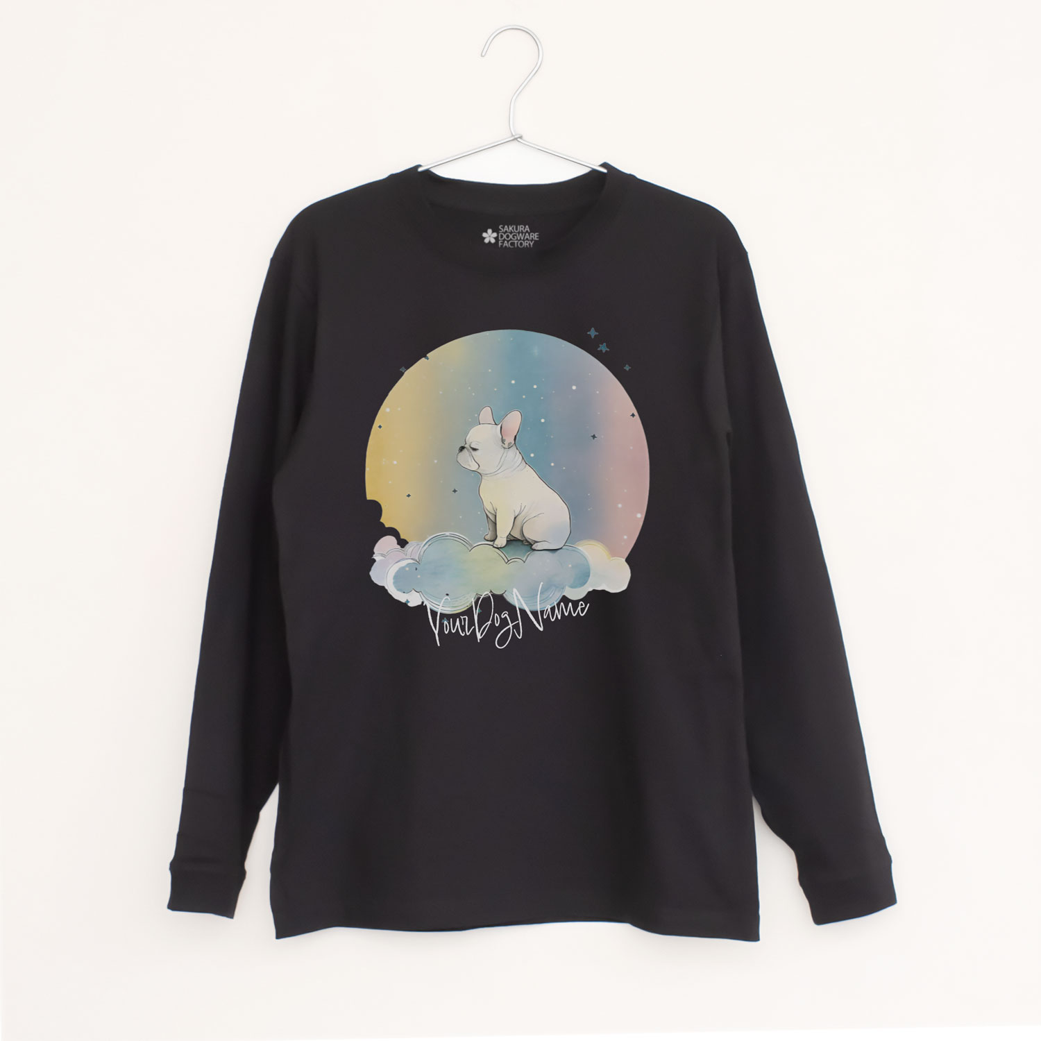 SAKURA DOGWARE FACTORY 名入れ　ユニセックス　ロンT　フレブル　9041