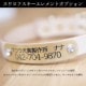 迷子札付首輪　おなまえ首輪　真鍮彫刻プレート付　本ヌメ革/本革　手仕上げ　　真鍮金具　首輪(小型犬・中型犬)　A88890 (SS～Lサイズ　3-14kg)