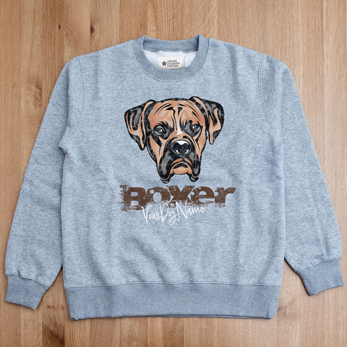 SAKURA DOGWARE FACTORY 名入れ　ユニセックス　クルーネックスウェット　トレーナー　ボクサー