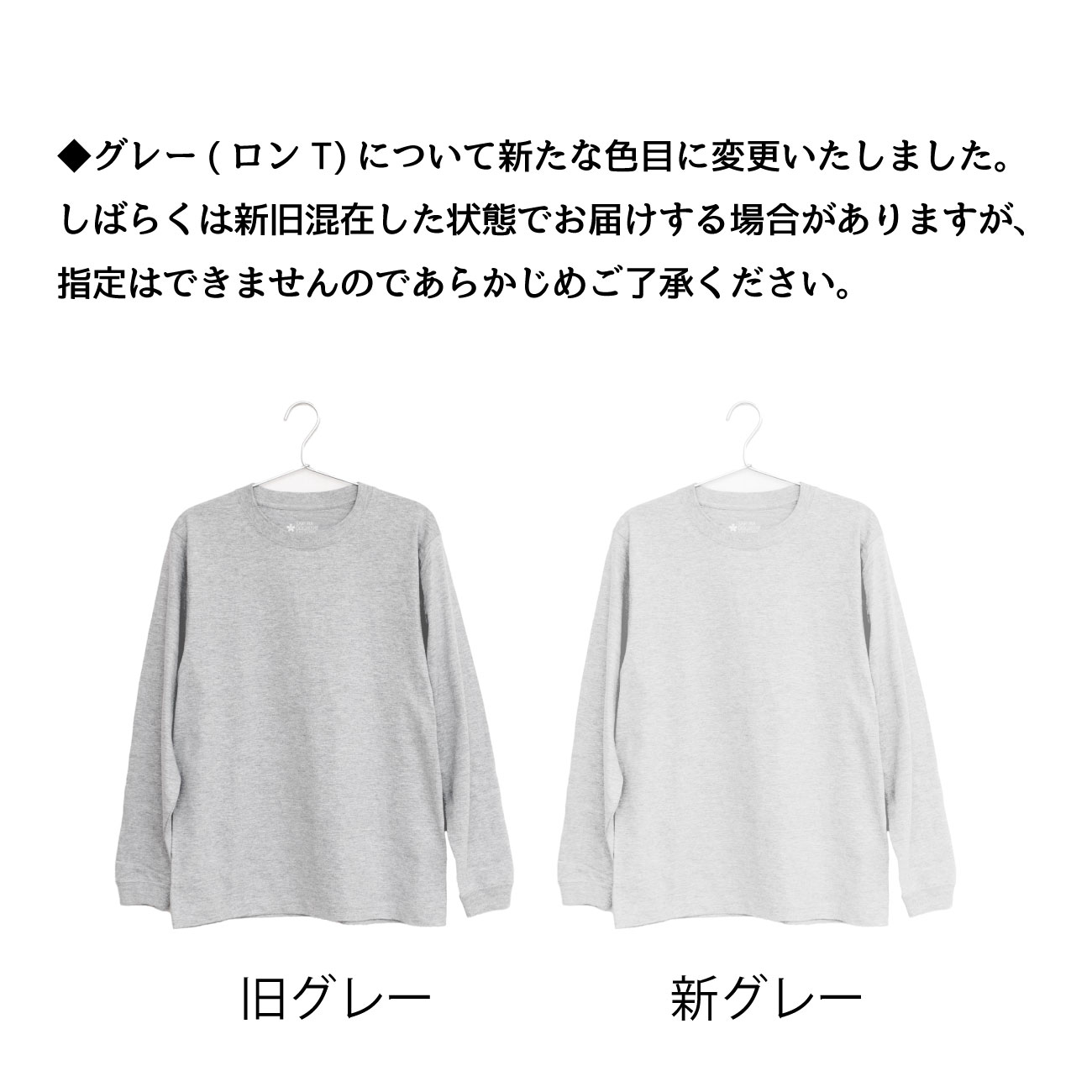 SAKURA DOGWARE FACTORY 名入れ　ユニセックス　ロンT　シベリアンハスキー　9044
