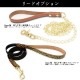 Framer アートなグラフィック本革首輪　真鍮無垢金具　『さわるな!危険』 サイズSSS～LL ベルト幅16mm/12mm/24mm #23110