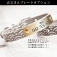 Framer アートなグラフィック本革首輪　真鍮無垢金具　『さわるな!危険』 サイズSSS～LL ベルト幅16mm/12mm/24mm #23110