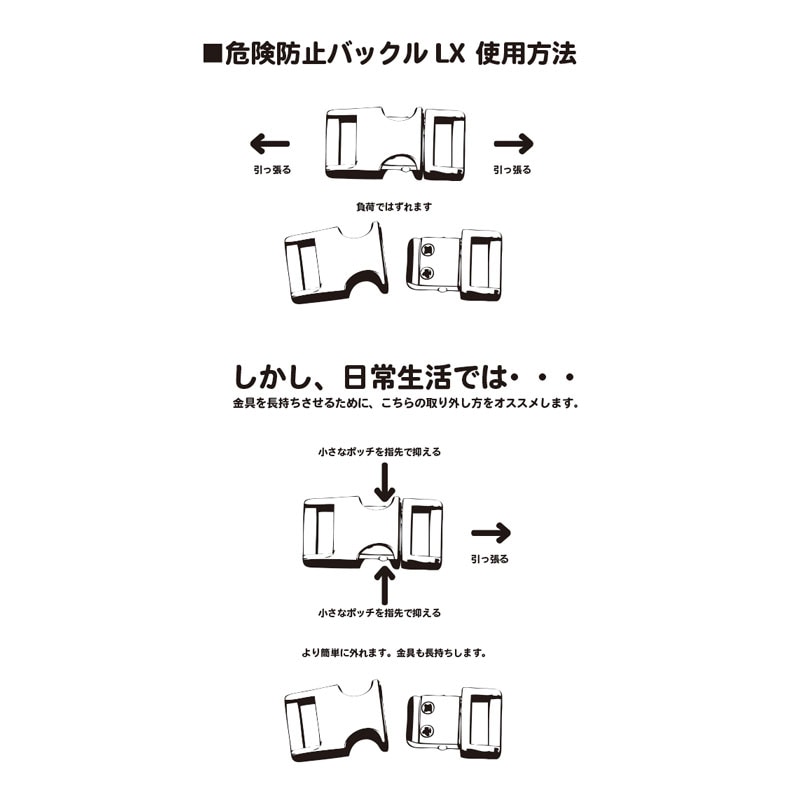 猫用Framer アンティークな風合い 本革首輪 シェル幾何学模様 メタル危険防止金具 (首周り18-28cm)　##CT23432
