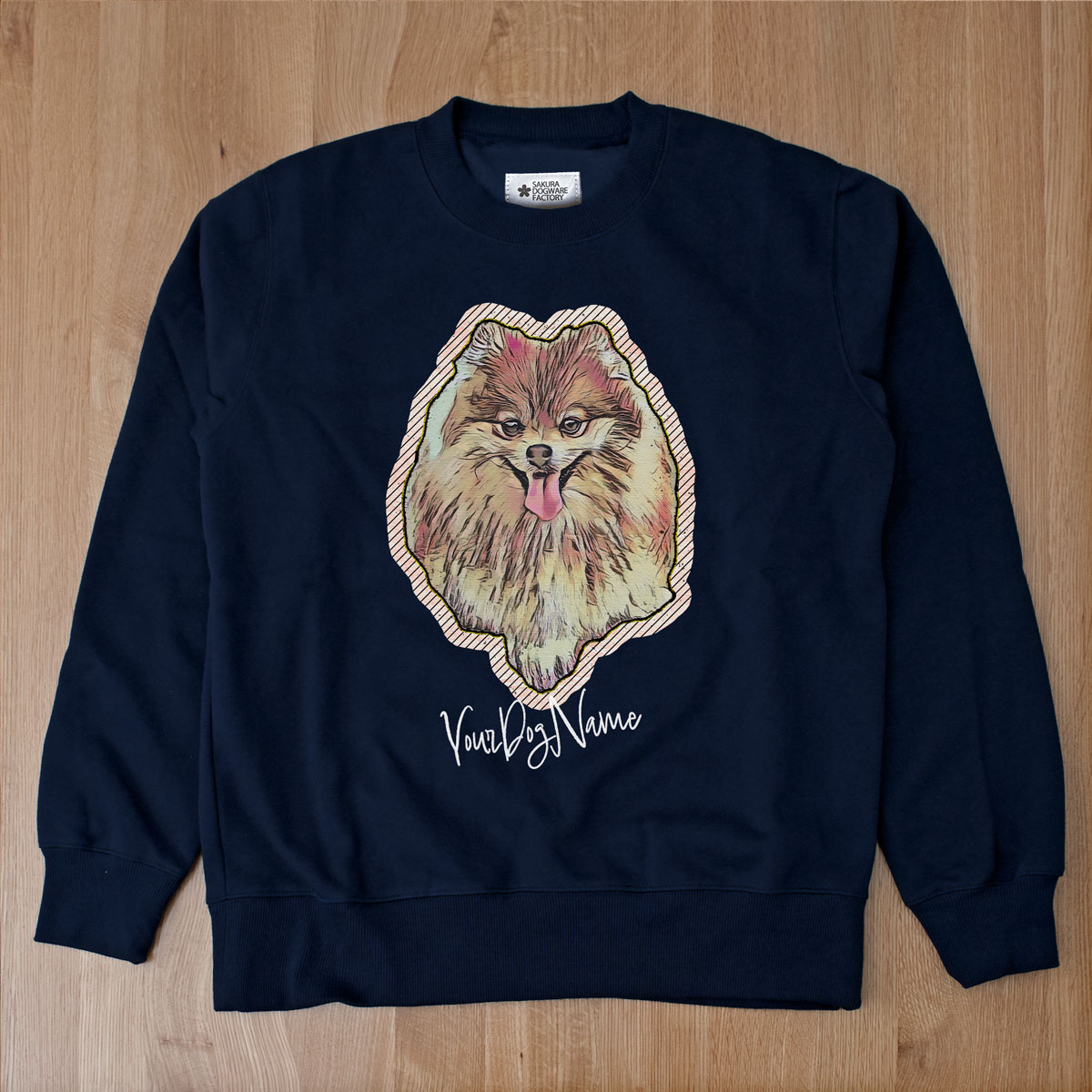 SAKURA DOGWARE FACTORY 名入れ　ユニセックス　クルーネックスウェット　トレーナー ポメラニアン