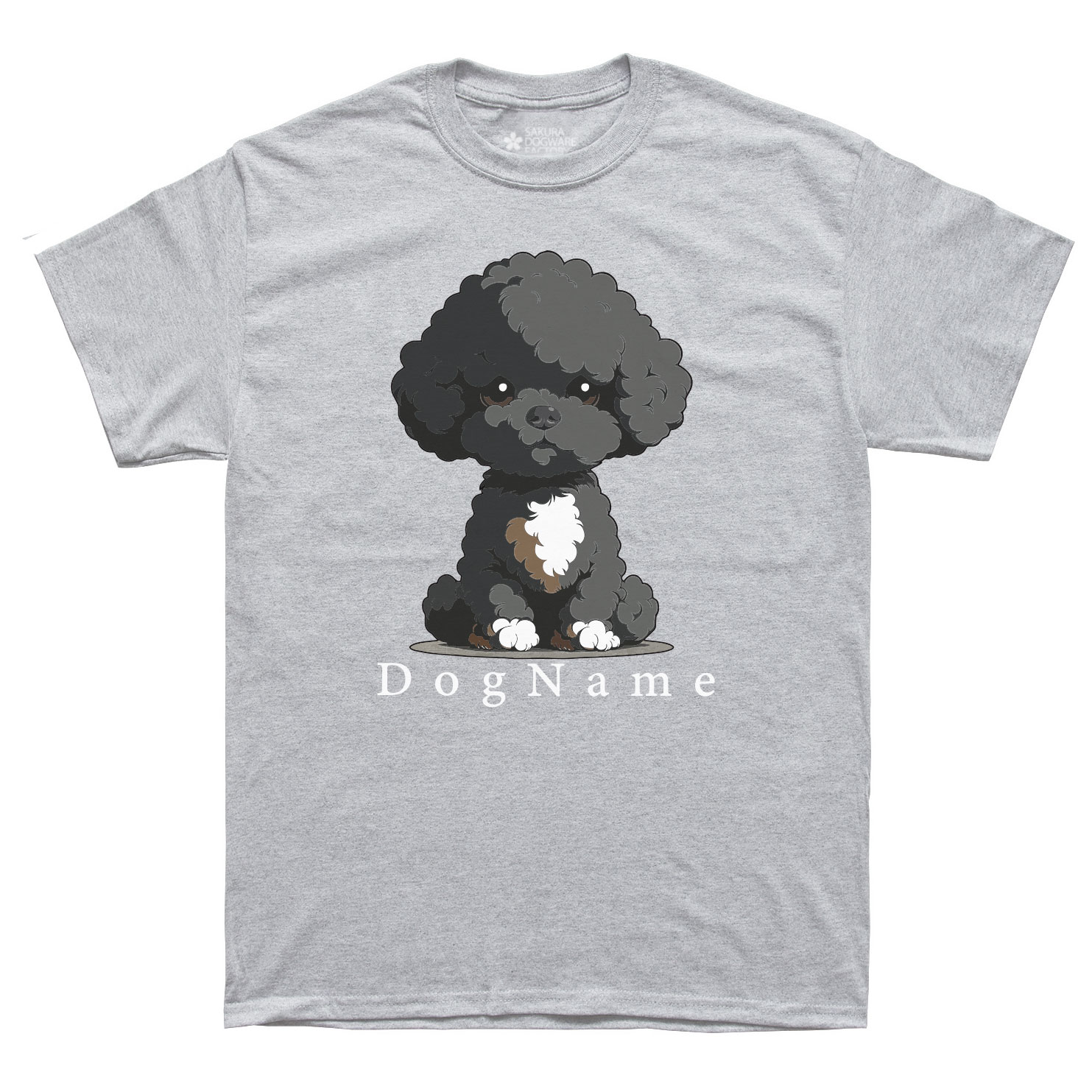 SAKURA DOGWARE FACTORY 名入れ　ユニセックス　Tシャツ　トイプードル　ブラック　6139