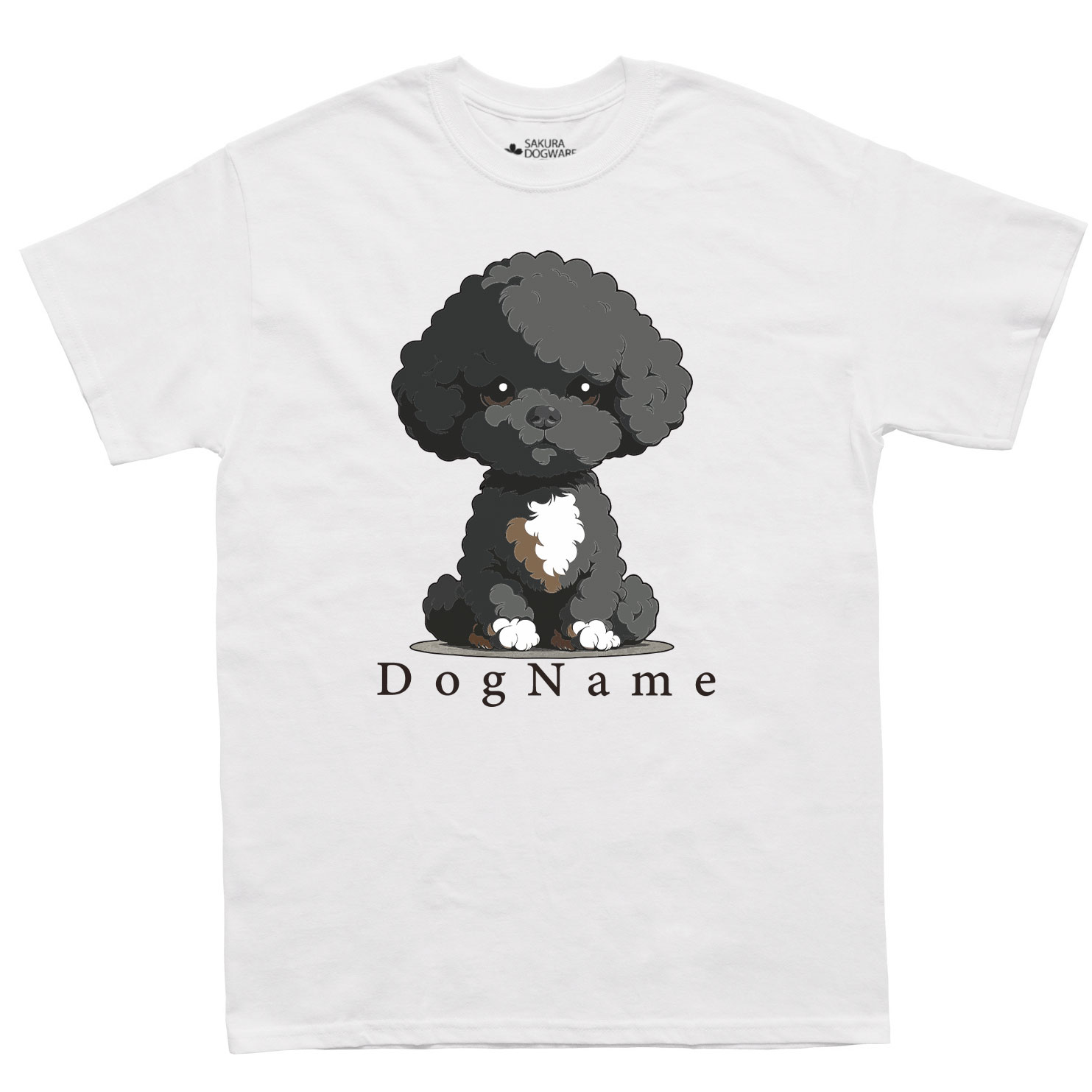 SAKURA DOGWARE FACTORY 名入れ　ユニセックス　Tシャツ　トイプードル　ブラック　6139