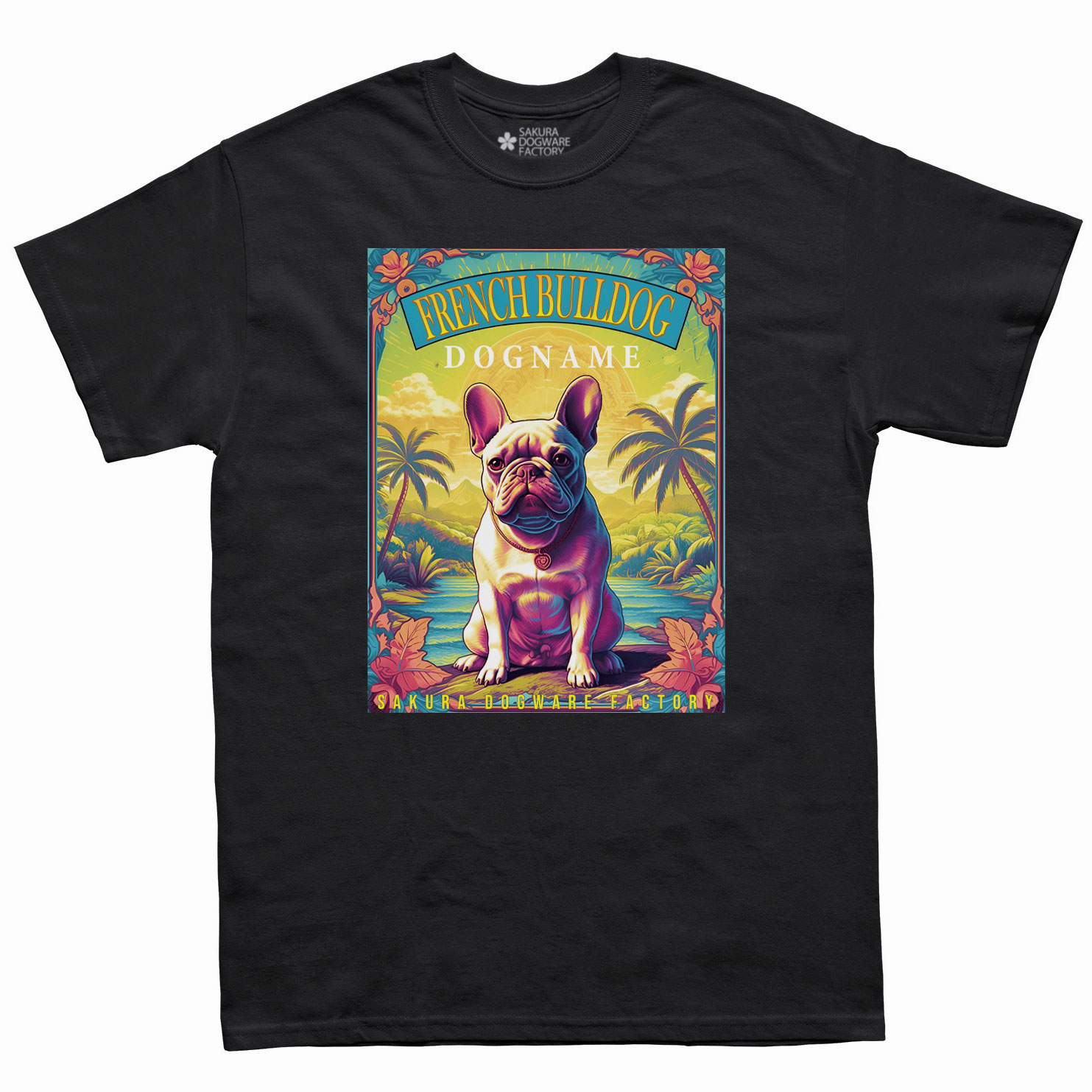 SAKURA DOGWARE FACTORY 名入れ　ユニセックス　Tシャツ　フレンチブルドッグ　6074