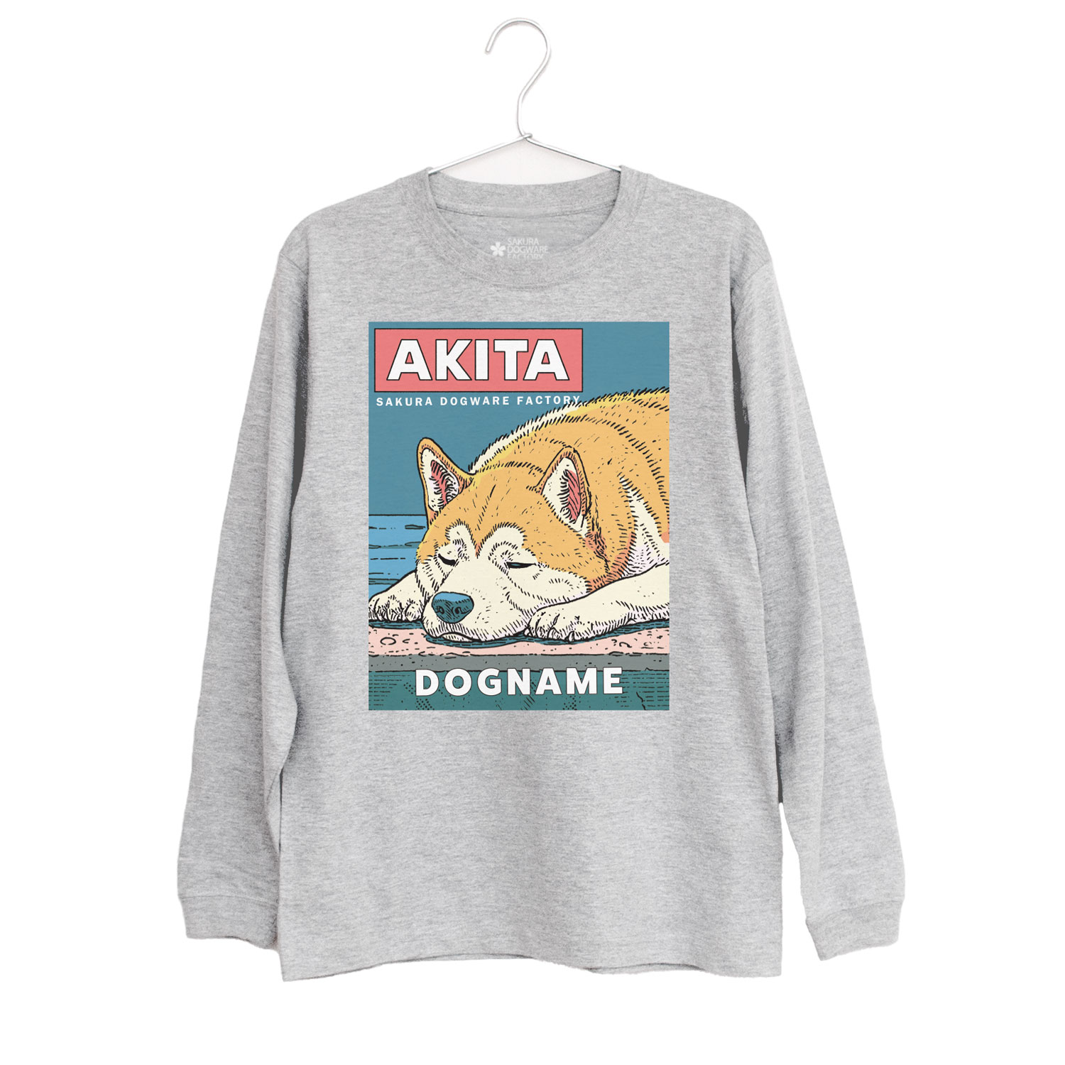 SAKURA DOGWARE FACTORY 名入れ　ユニセックス　ロンT　秋田犬　　9069