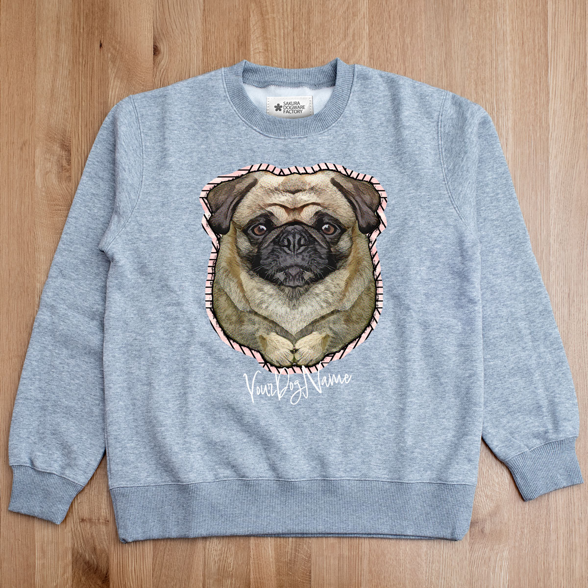 SAKURA DOGWARE FACTORY 名入れ　ユニセックス　クルーネックスウェット　トレーナー　パグ