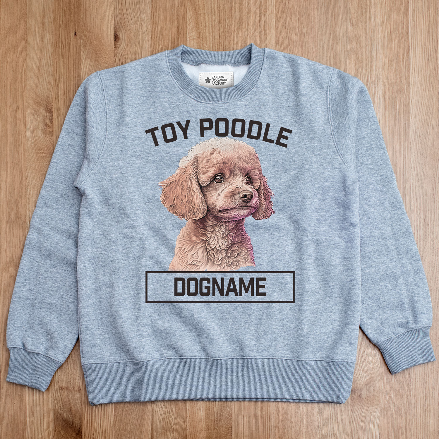 本革首輪・おしゃれ首輪・迷子札首輪の サクラ犬具製作所 / SAKURA