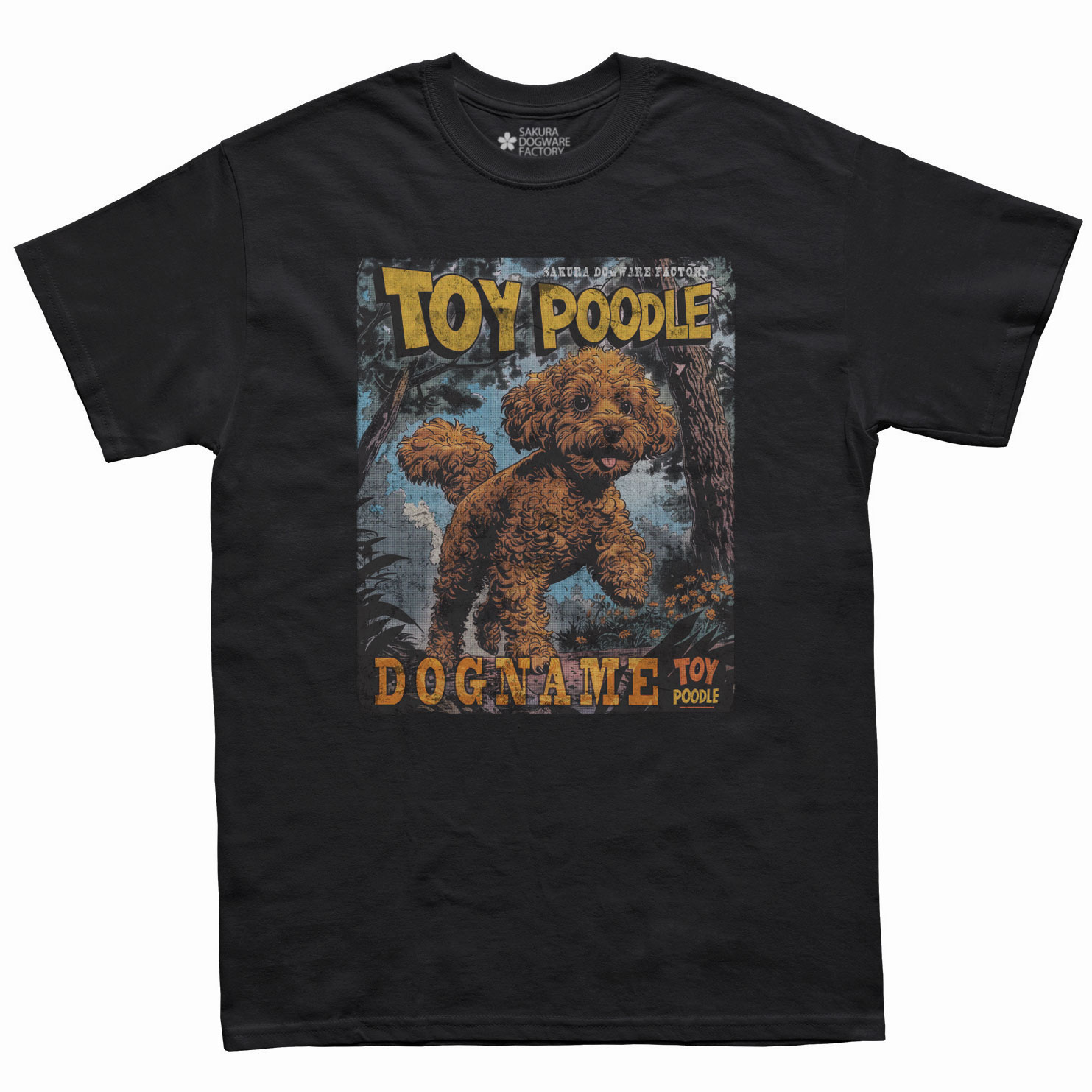 SAKURA DOGWARE FACTORY 名入れ　ユニセックス　Tシャツ　アメコミ風ヴィンテージプリント　トイプードル　6142