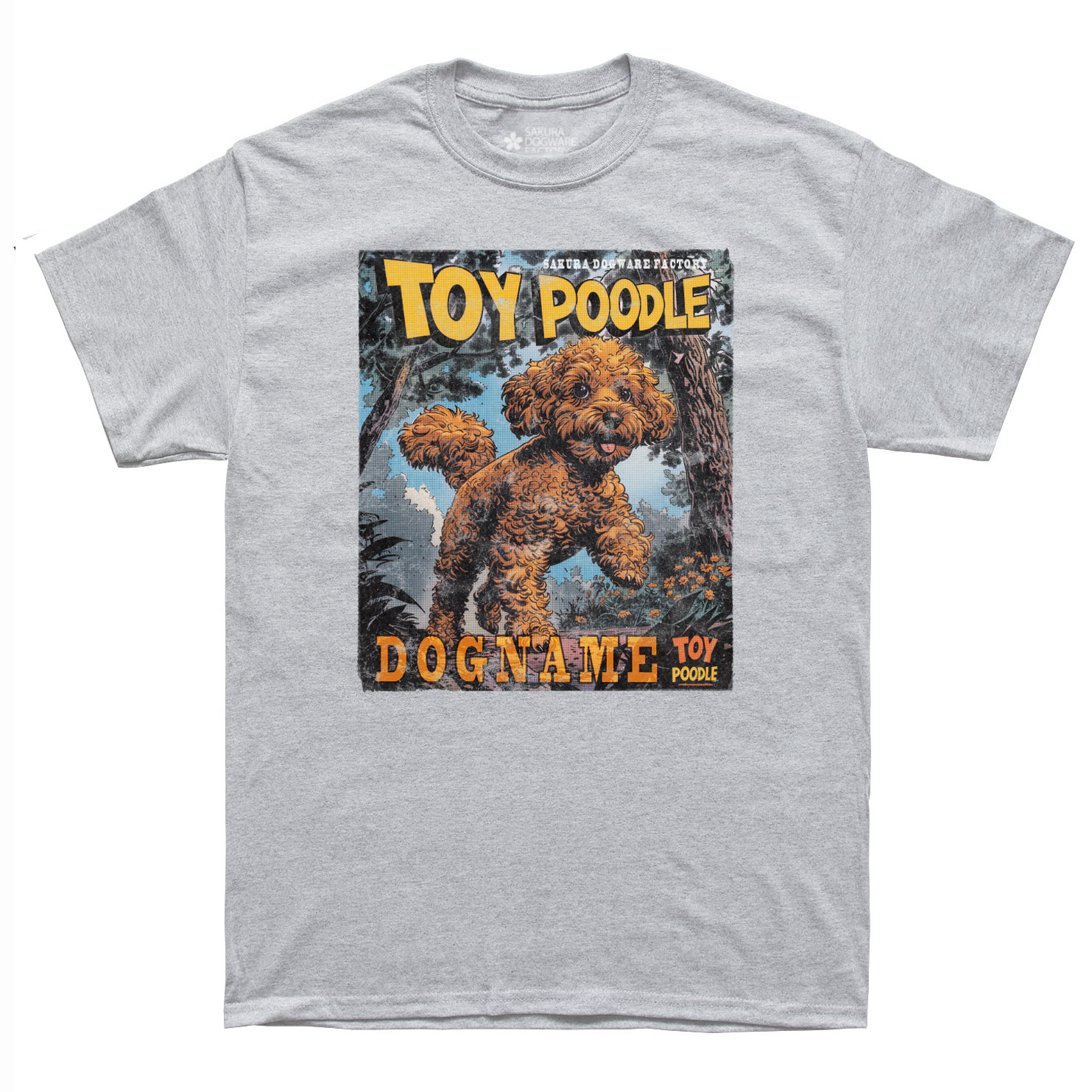 SAKURA DOGWARE FACTORY 名入れ　ユニセックス　Tシャツ　アメコミ風ヴィンテージプリント　トイプードル　6142