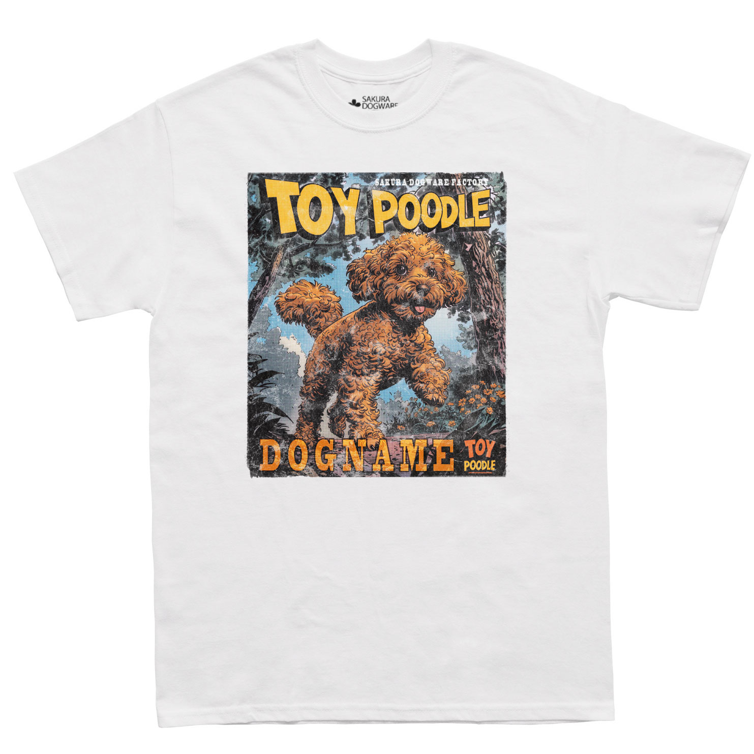 SAKURA DOGWARE FACTORY 名入れ　ユニセックス　Tシャツ　アメコミ風ヴィンテージプリント　トイプードル　6142