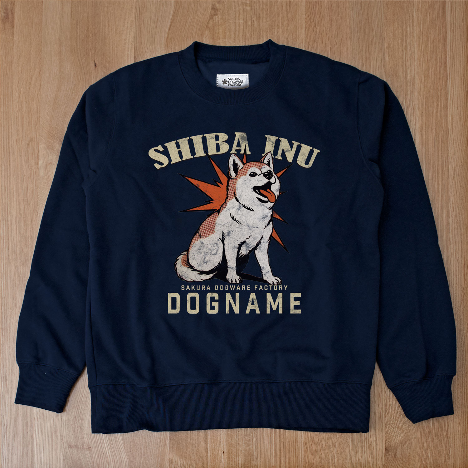 SAKURA DOGWARE FACTORY 名入れ　ユニセックス　クルーネックスウェット　ヴィンテージプリント　柴犬　8060