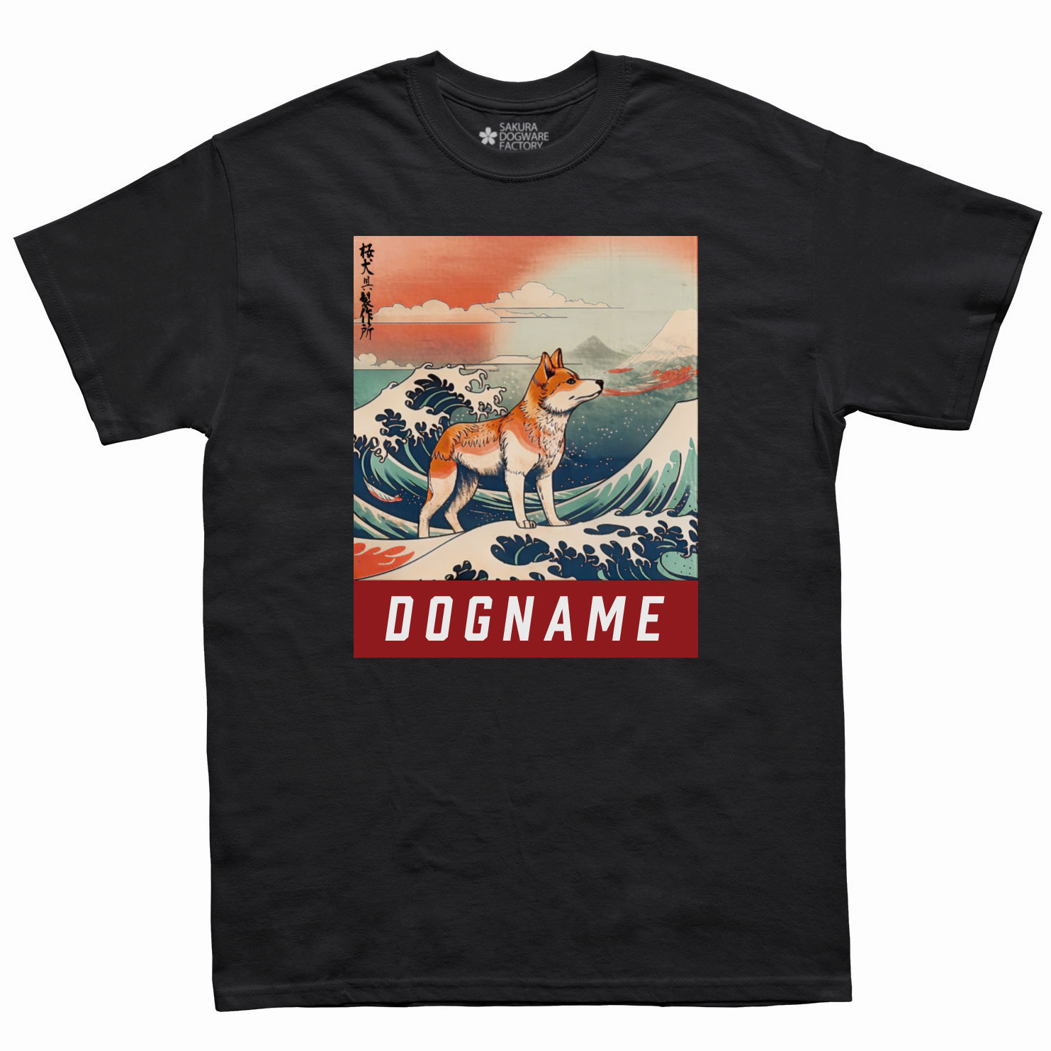 さくら 桜。●犬服●ハンドメイド 9月13日のお昼です🕛💕雨も止んで、これからまた暑くなりそう