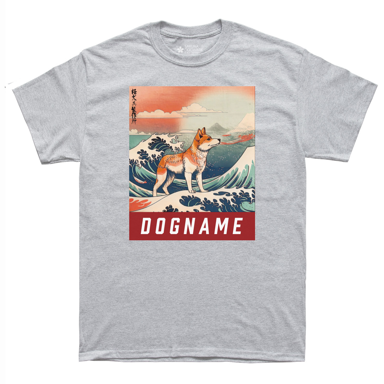 本革首輪・おしゃれ首輪・迷子札首輪の サクラ犬具製作所 / SAKURA