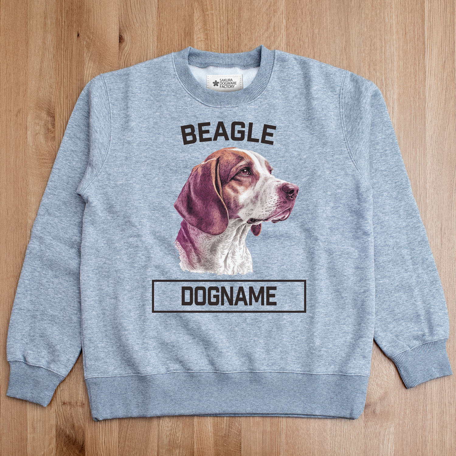 SAKURA DOGWARE FACTORY 名入れ　ユニセックス　クルーネックスウェット　ビーグル8031