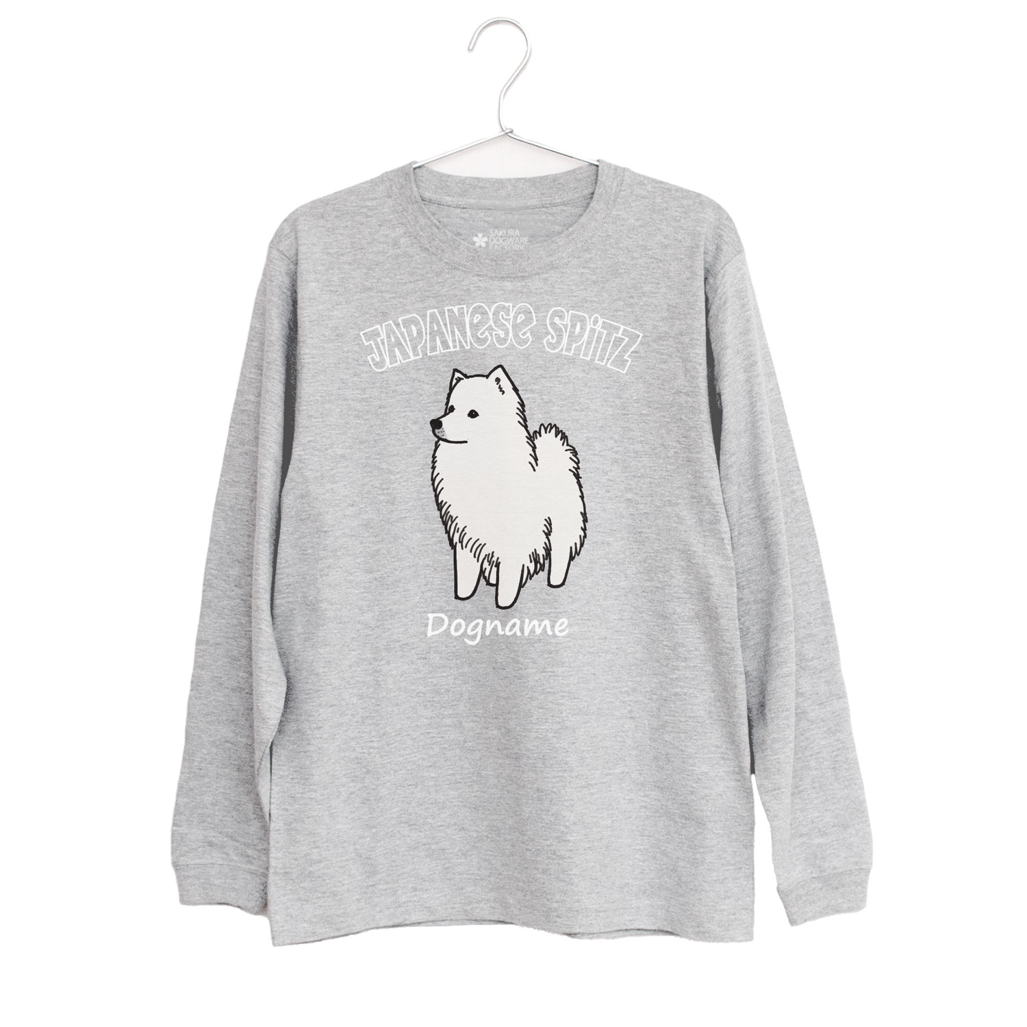 SAKURA DOGWARE FACTORY 名入れ　ユニセックス　ロンT　スピッツ　9048