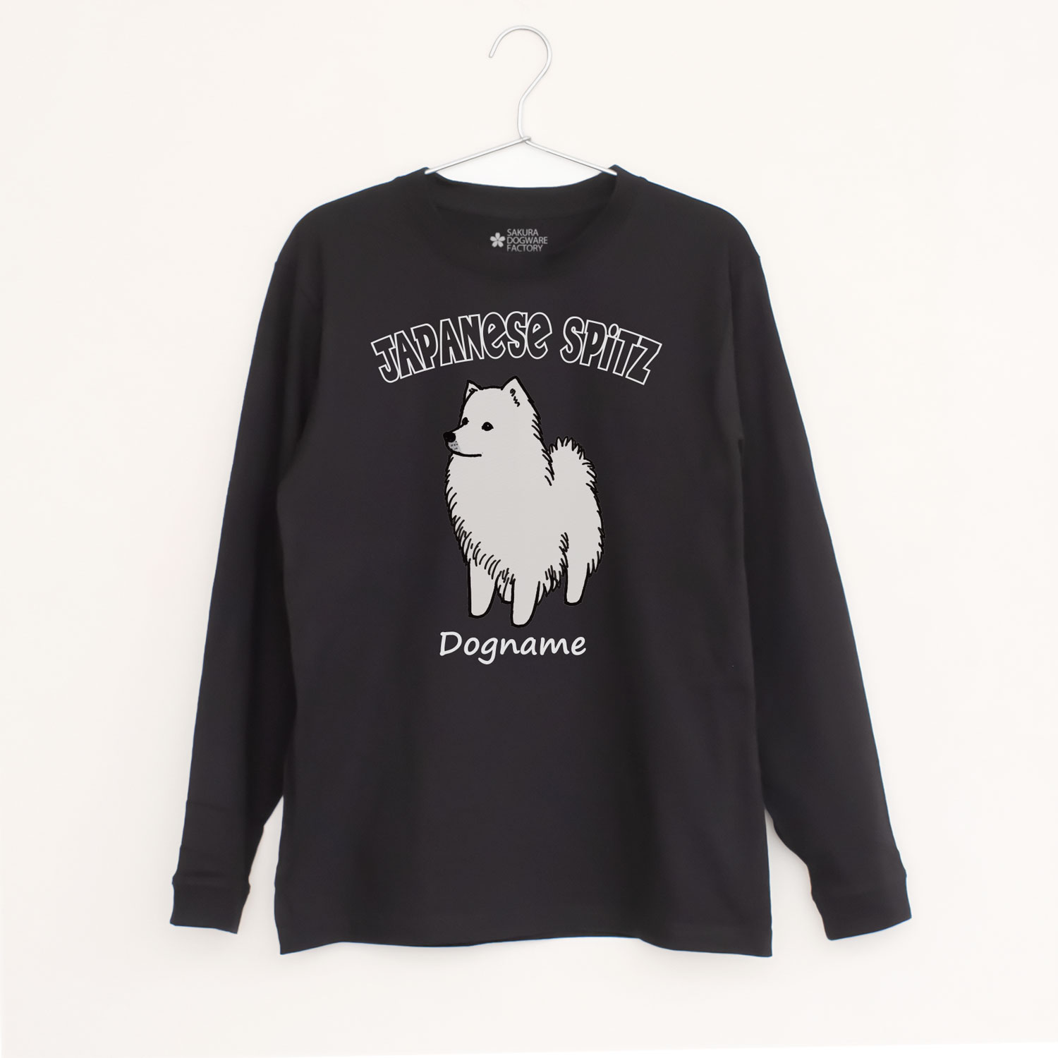 SAKURA DOGWARE FACTORY 名入れ　ユニセックス　ロンT　スピッツ　9048