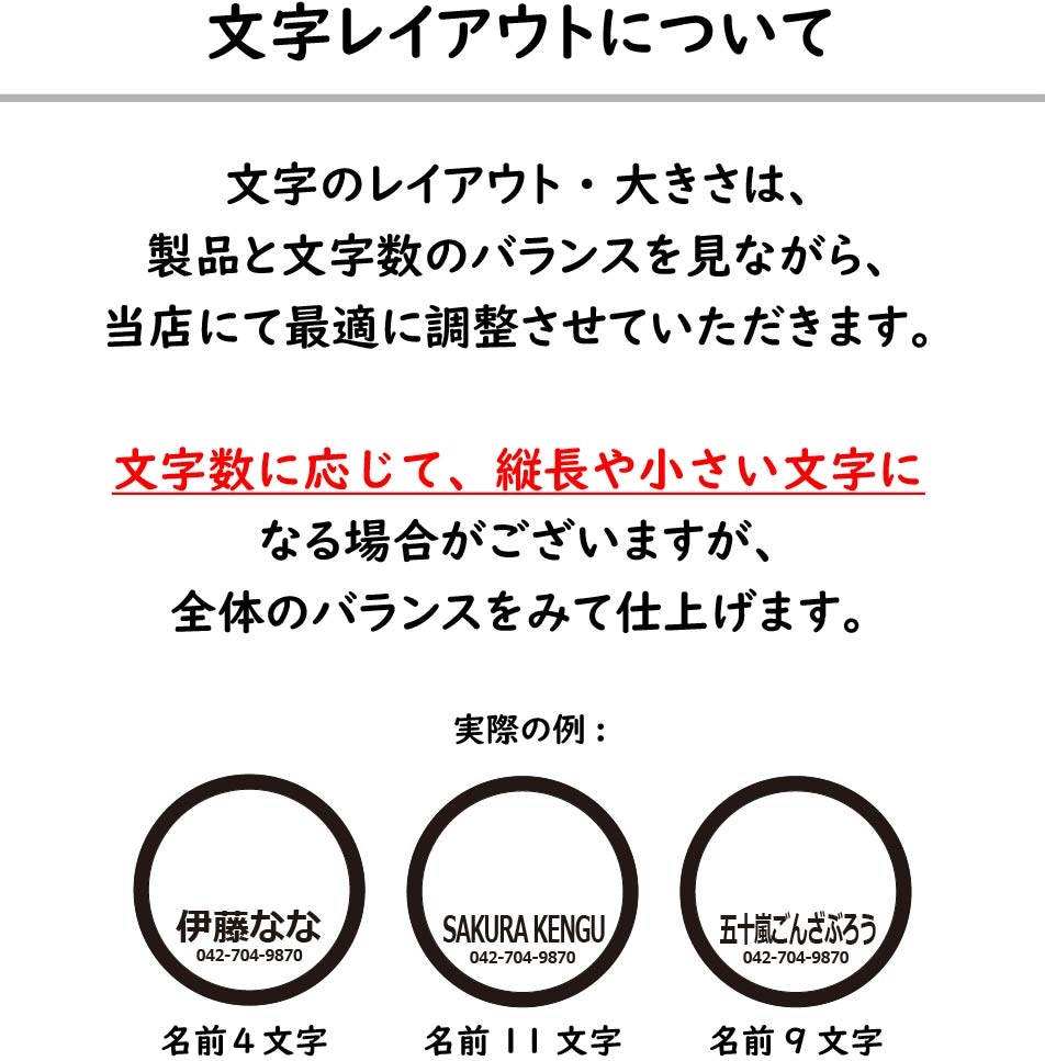 【サクラ犬具製作所オリジナル】名入れエアタグホルダー付きアウトドア首輪　16mm 24mm 防水性・柔軟性・耐久性に優れたハイテク素材の犬用首輪　長さもセミオーダーOK