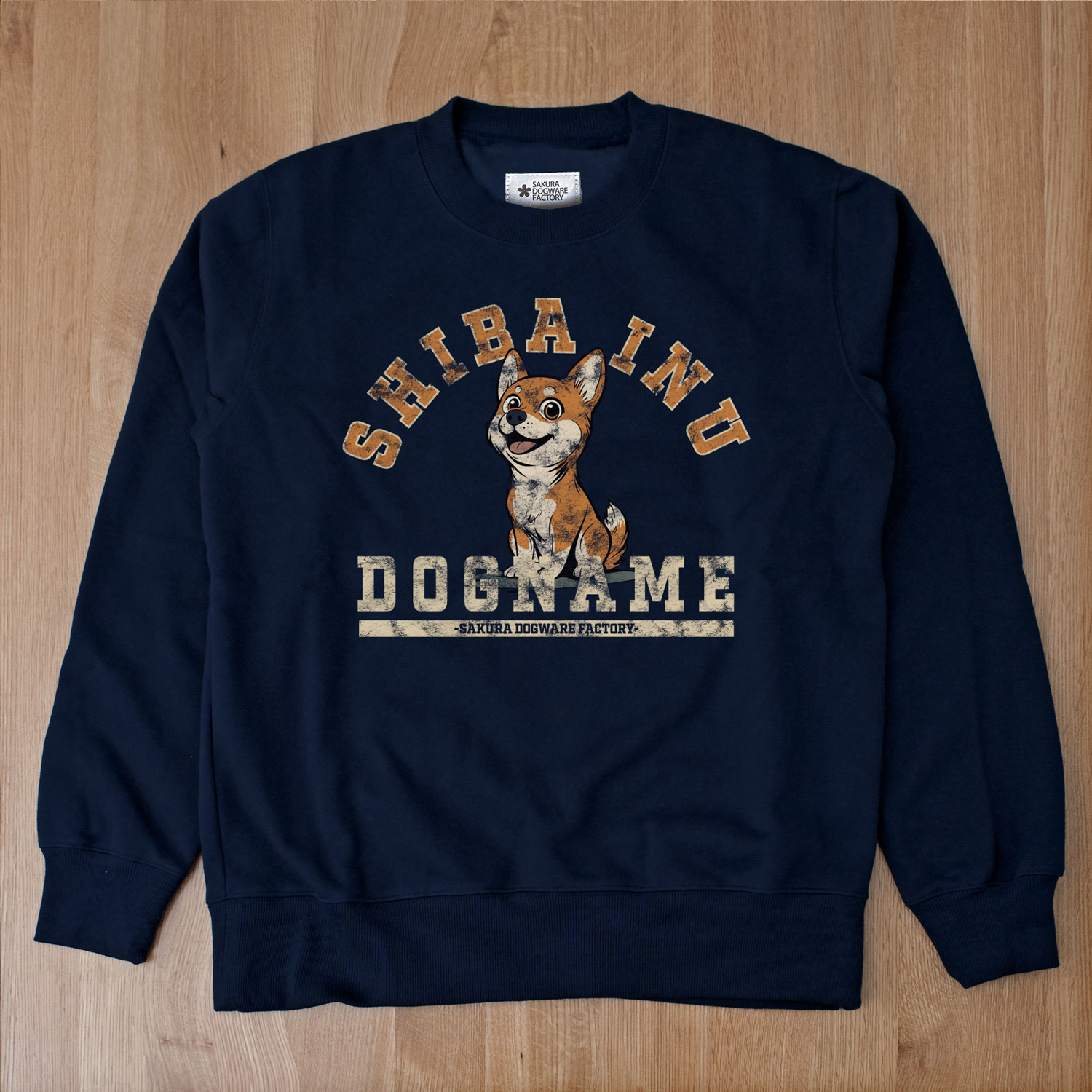 SAKURA DOGWARE FACTORY 名入れ　ユニセックス　クルーネックスウェット　ヴィンテージプリント　柴犬　8067