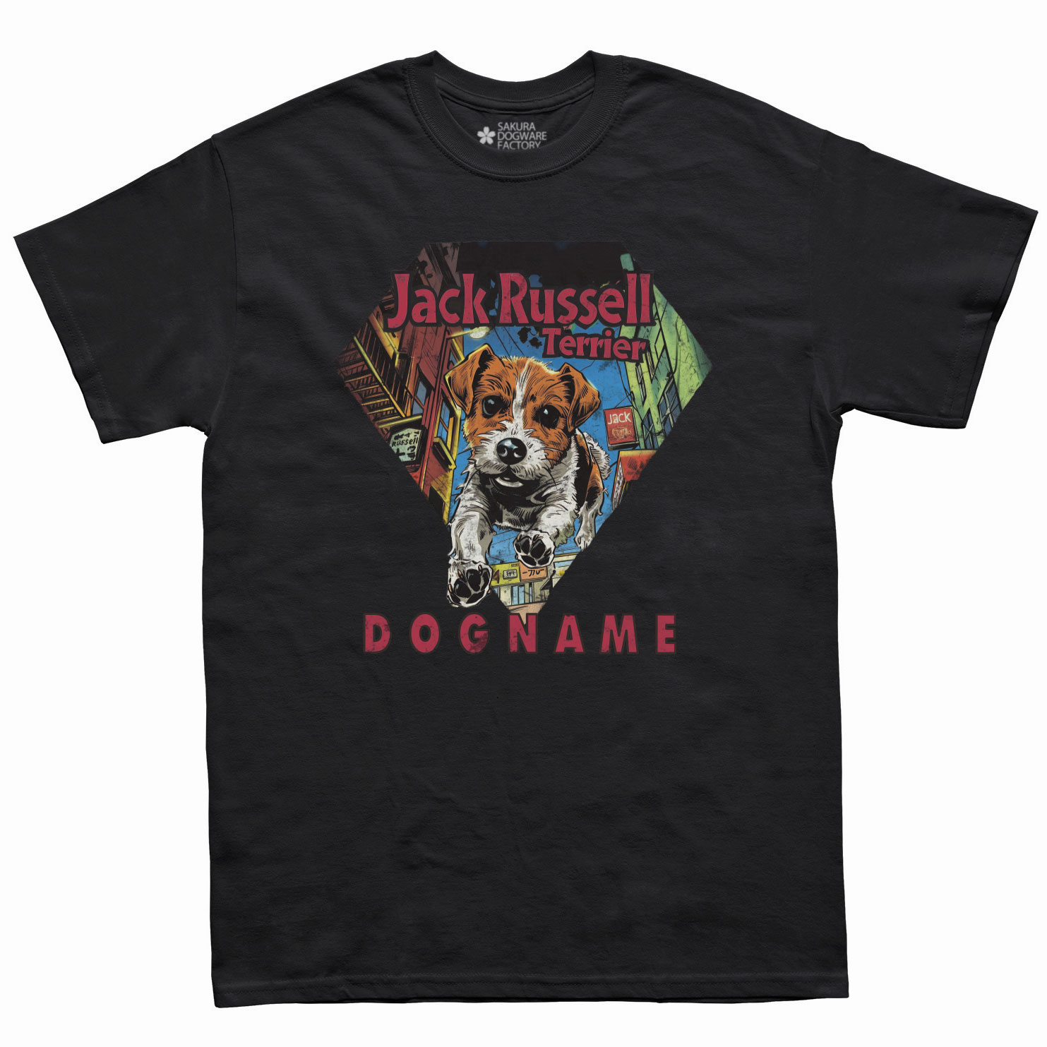 本革首輪・おしゃれ首輪・迷子札首輪の サクラ犬具製作所 / SAKURA DOGWARE FACTORY 名入れ ユニセックス Tシャツ